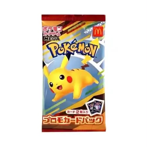 Pokémon TCG: McDonald's 2025 Japan Promo Pack - Pikachu