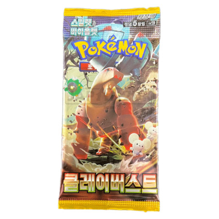 Pokémon TCG: Clay Burst - Japanese Booster Pack