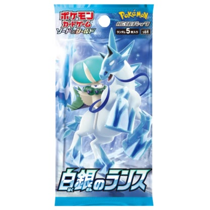 Pokémon TCG: Silver Lance - Japanese Booster Pack