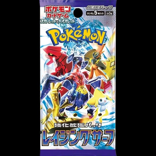 Pokémon TCG: Raging Surf - Japanese Booster Pack