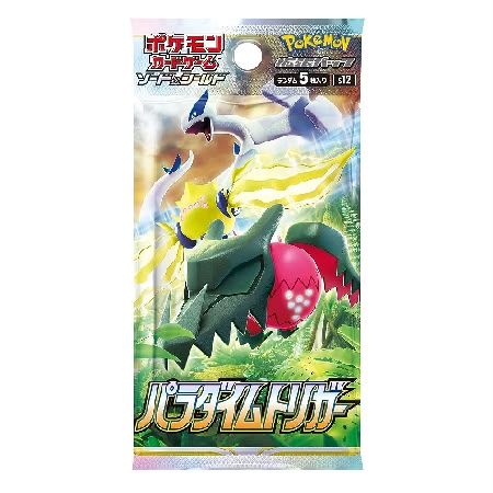Pokémon TCG: Paradigm Trigger - Japanese Booster Pack