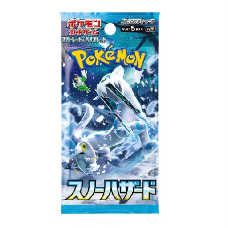 Pokémon TCG: Snow Hazard - Japanese Booster Pack