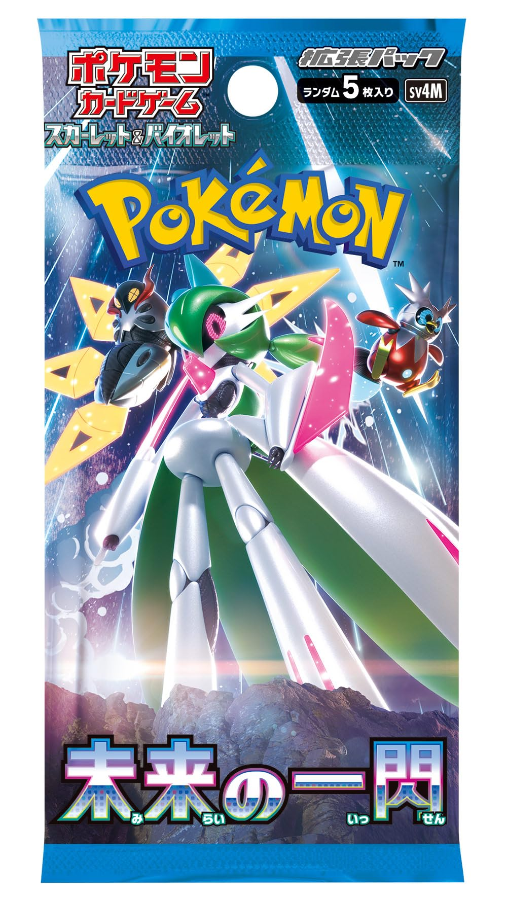 Pokémon TCG: Future Flash - Japanese Booster Pack