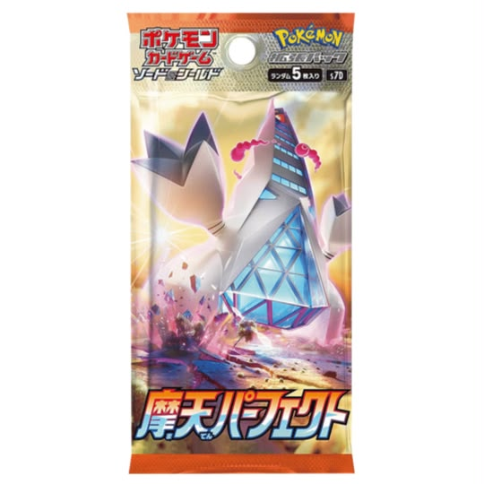Pokémon TCG: Towering Perfection - Japanese Booster Pack