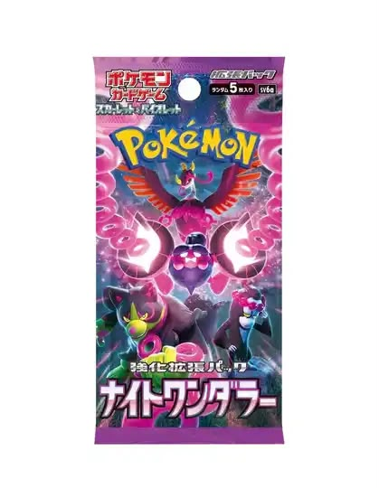 Pokémon TCG: Night Wanderer - Japanese Booster Pack