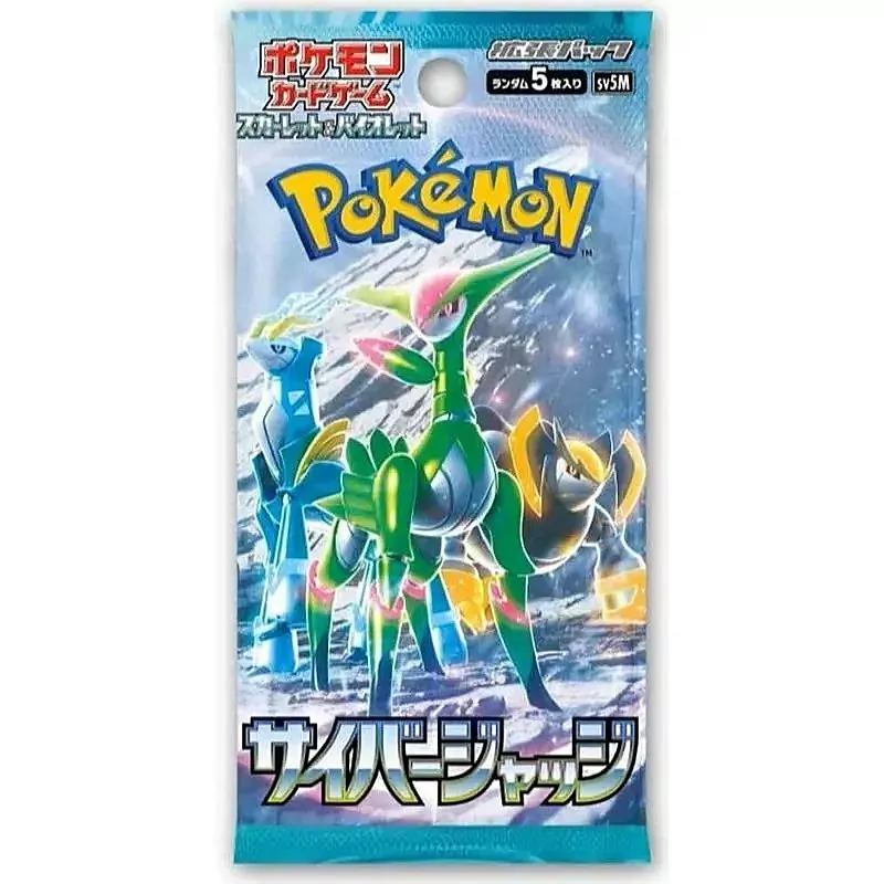 Pokémon TCG: Cyber Judge - Japans boosterpakket