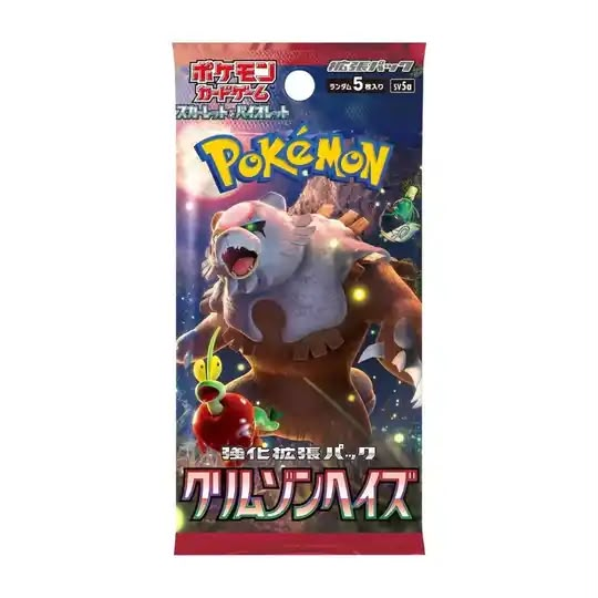 Pokémon TCG: Crimson Haze - Japanese Booster Pack
