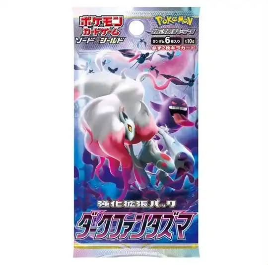Pokémon TCG: Dark Phantasma - Japanese Booster Pack