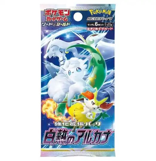 Pokémon TCG: Incandescent Arcana - Japans boosterpack