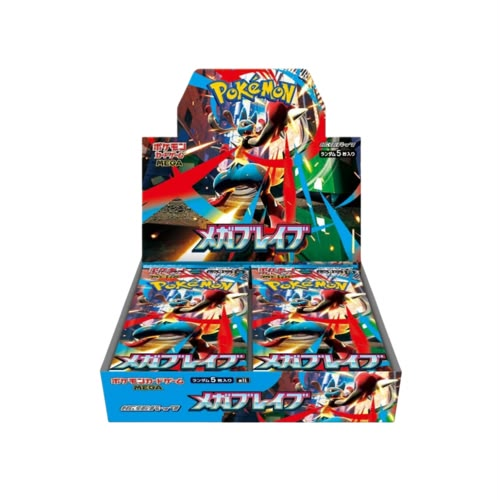 Mega Brave M1L Booster Box - Japanese