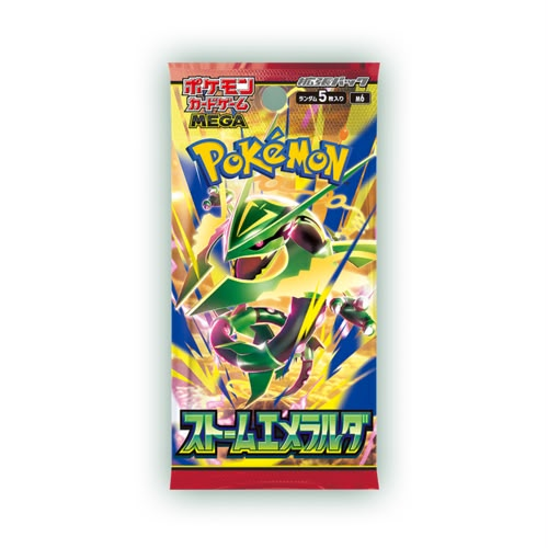 Storm Emerald M6 Booster Pack - Japanese