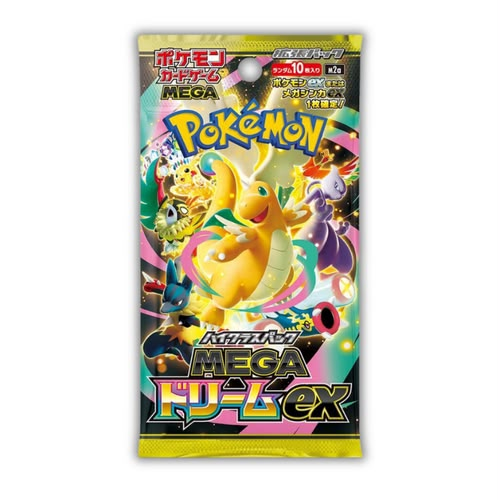 Mega Dream ex M2a Booster Pack - Japanese