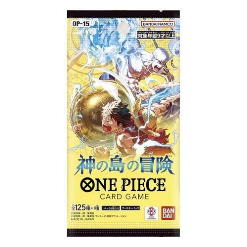 One Piece OP-15 Adventure on the Island of God Booster Pack - Japanese