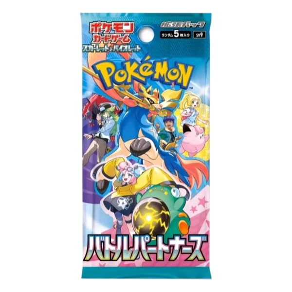 Battle Partners sv9 Booster Pack - Japanese