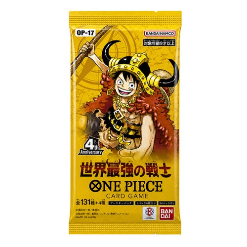 One Piece OP-17 The World's Strongest Warriors Booster Pack - Japanese